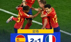 九游体育APP-关于斯洛伐克大败马其顿，备战国际足球大赛的信息