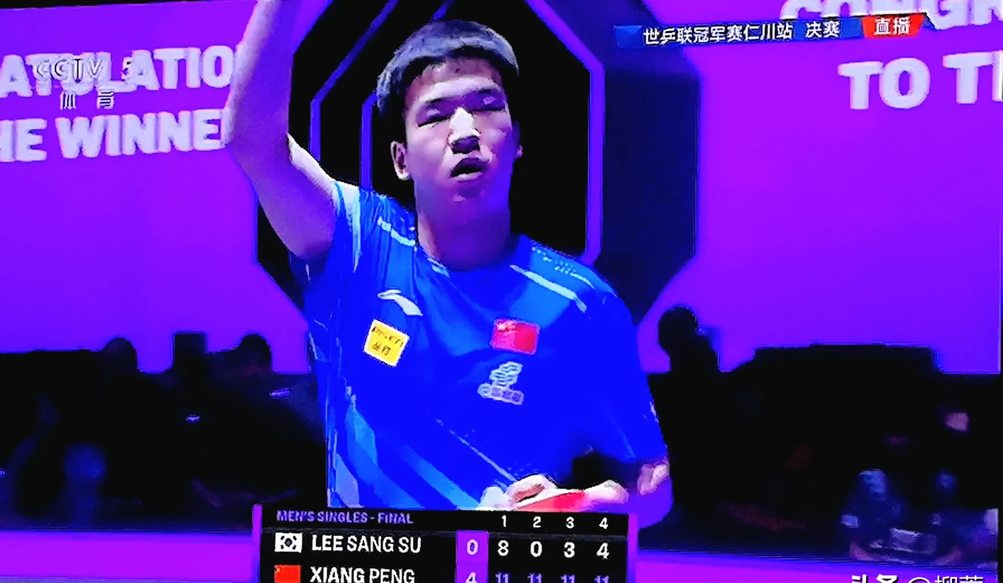 关于选手发挥神勇，逐渐领先他人向冠军冲刺的信息