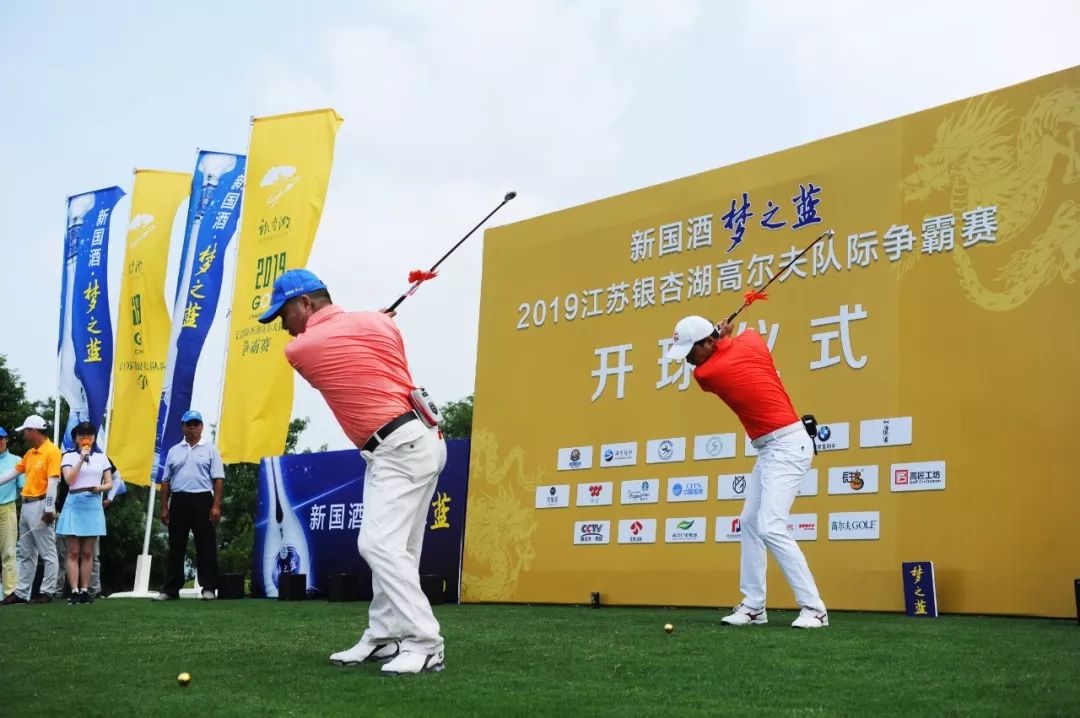 江苏龙队迎来胜利，晋级下一轮比赛的简单介绍