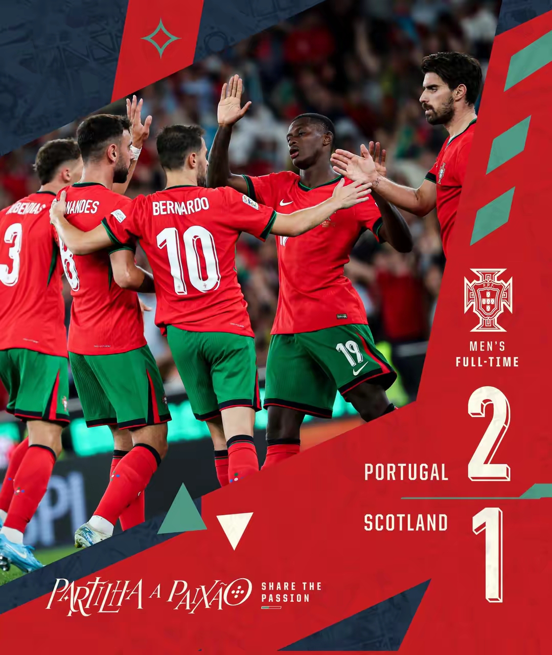 竞争激烈！欧洲球队在场上展开激烈较量