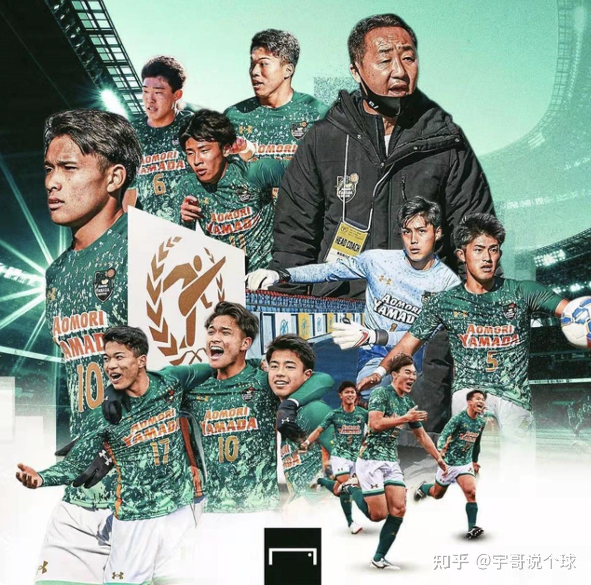 日本足球联赛将在明年引入VAR裁判系统