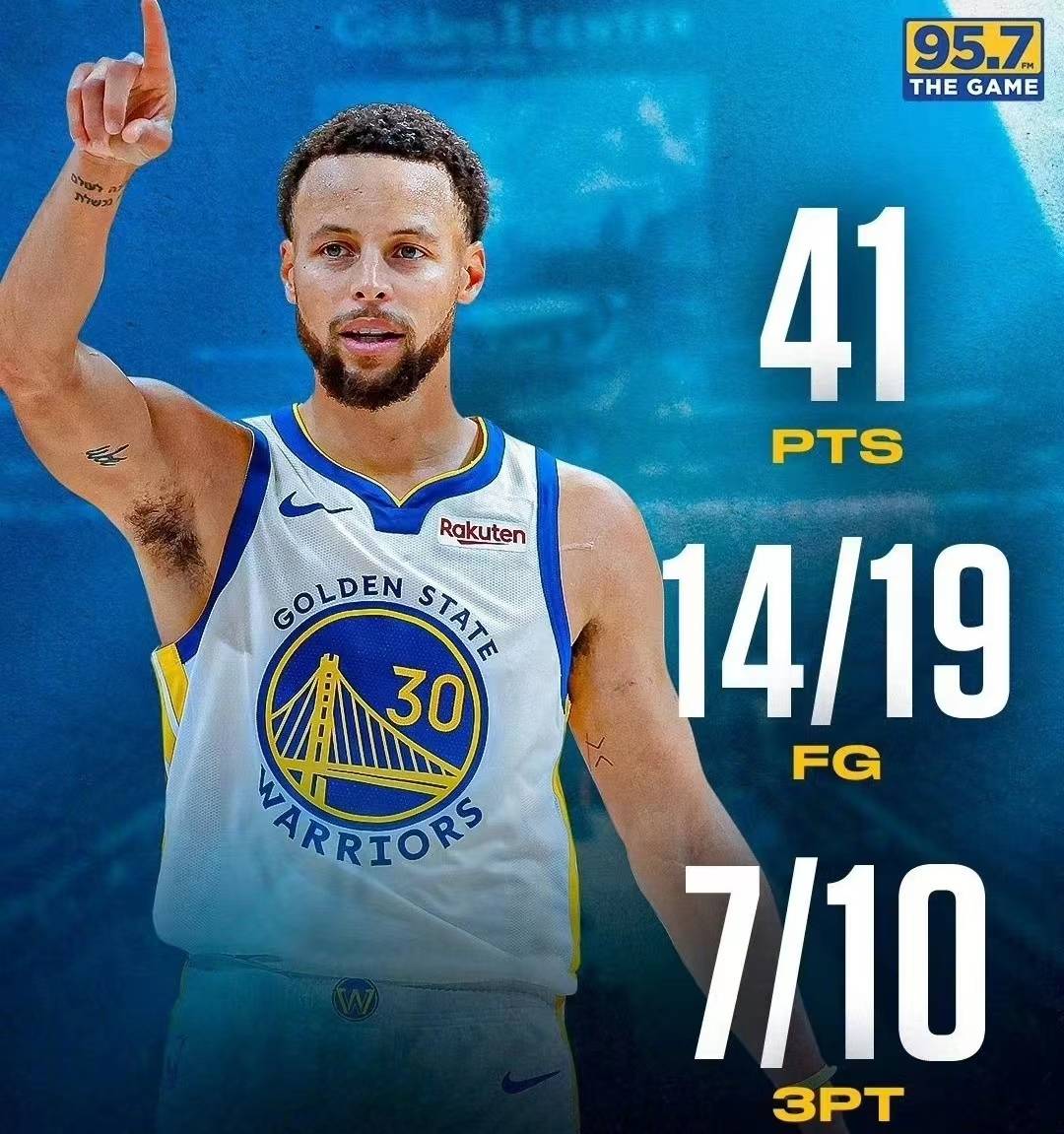 里昂客场告捷，取得关键胜利