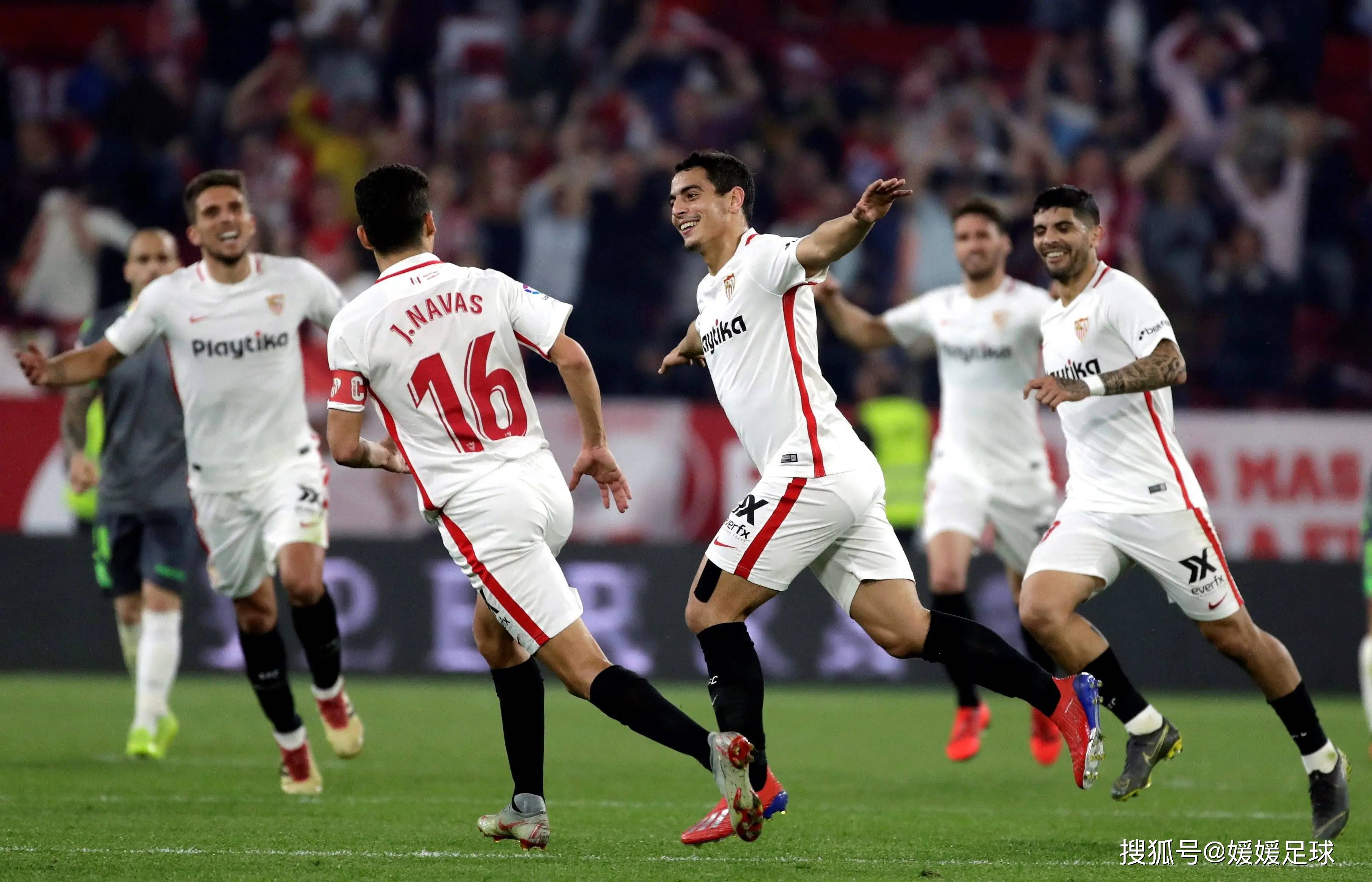 塞维利亚不敌皇家社会，遭遇连败