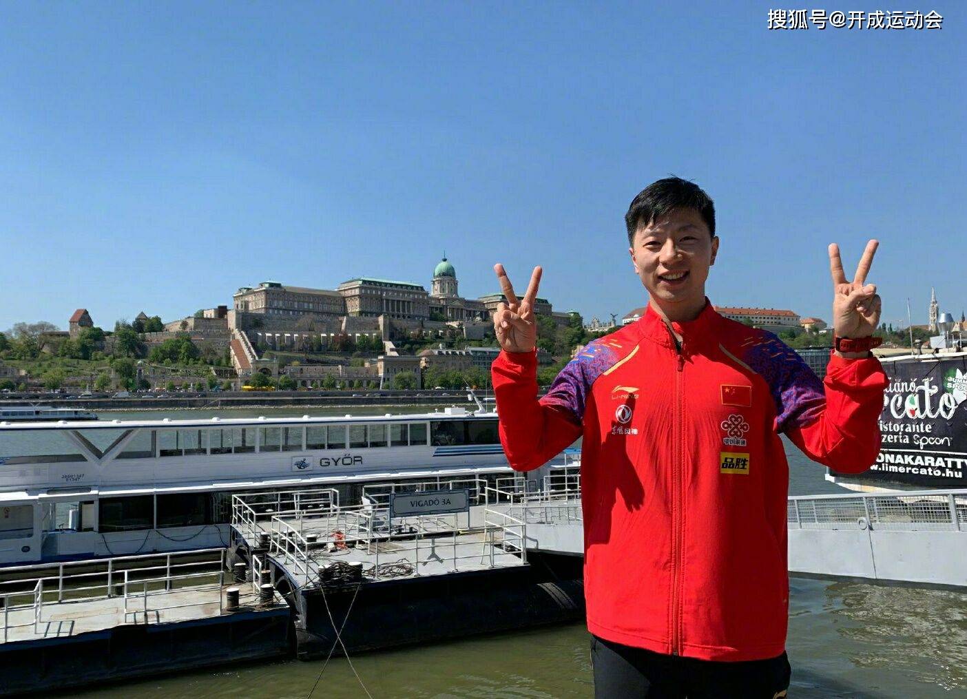 包含韩国乒乓球队轻取德国乒乓球队，水谷隼高光表现的词条